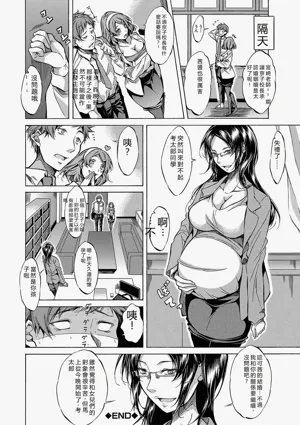 第285页图
