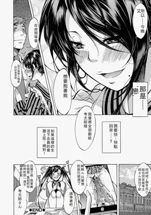 第29页图