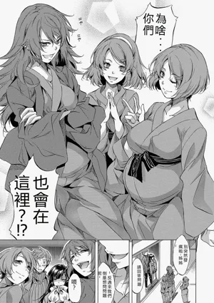 第293页图