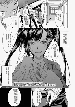 第30页图