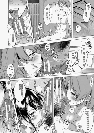 第306页图