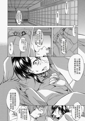 第322页图