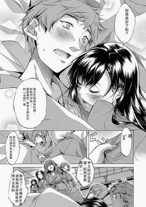 第323页图