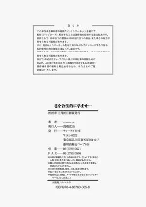 第330页图