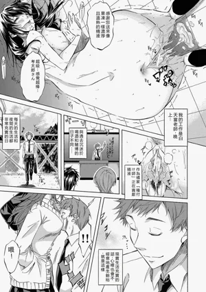 第36页图