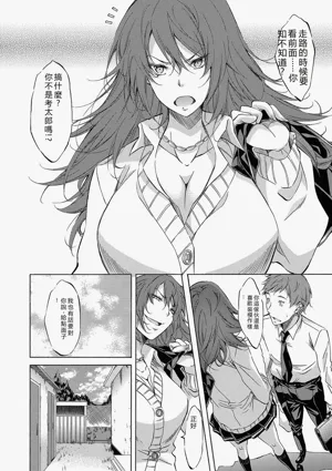 第37页图