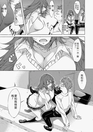 第40页图