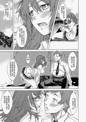 第64页图