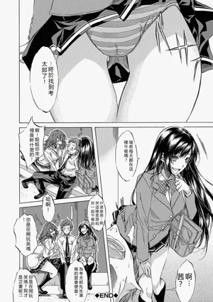 第65页图