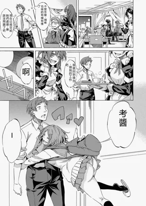 第74页图