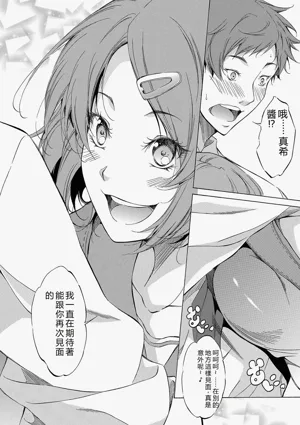 第75页图
