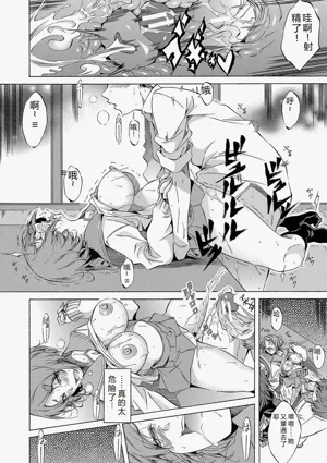 第91页图