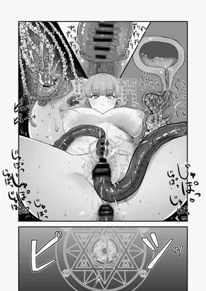 第18頁圖