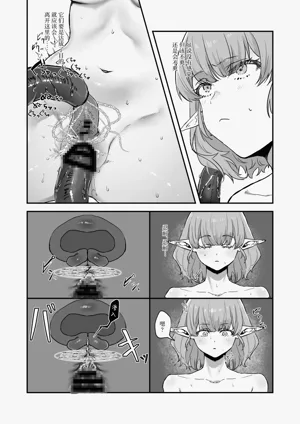 第19頁圖