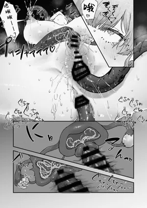 第21頁圖
