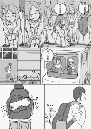 第100页图