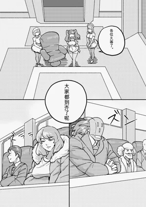 第106页图
