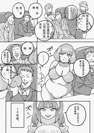 第107页图