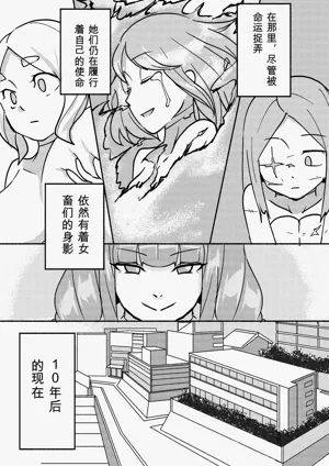 第108页图