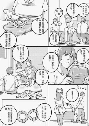 第120页图