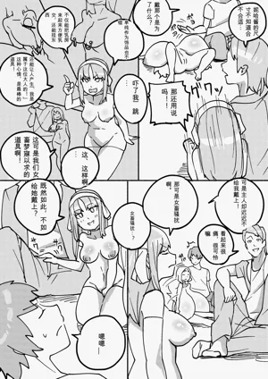第121页图