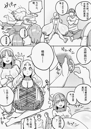 第122页图