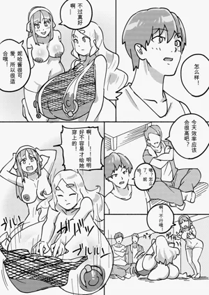 第123页图