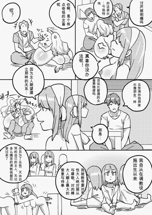 第124页图