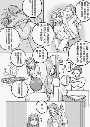 第125页图