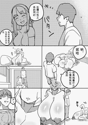 第126页图