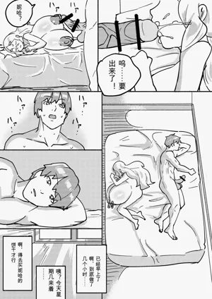 第131页图