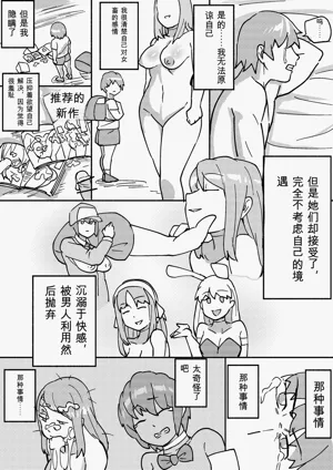 第132页图