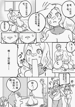 第134页图