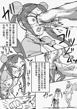 第137页图