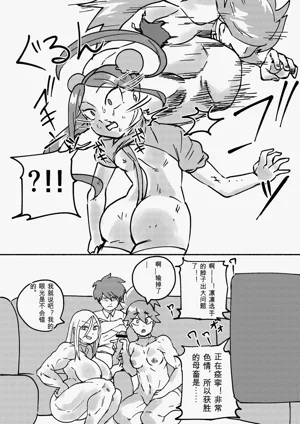 第140页图