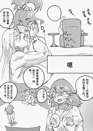 第148页图