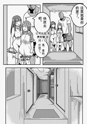 第15页图