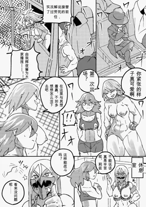第151页图