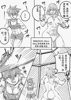 第154页图
