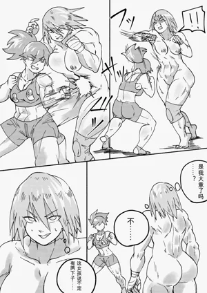 第155页图