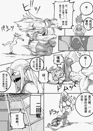 第157页图