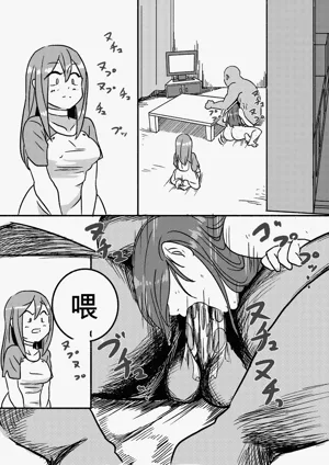 第16页图