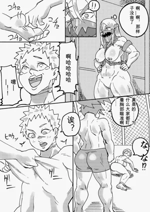 第161页图