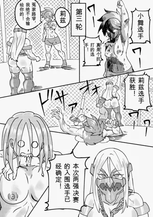 第163页图