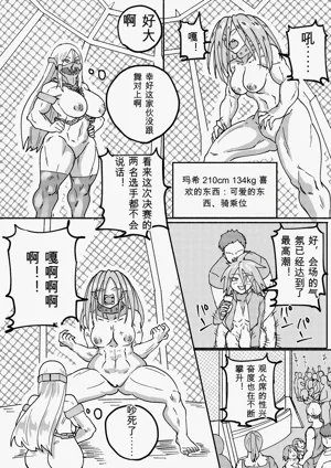第164页图