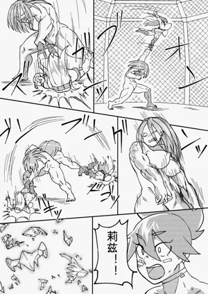 第168页图