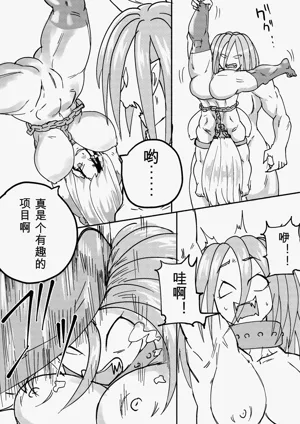 第169页图