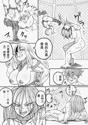 第170页图
