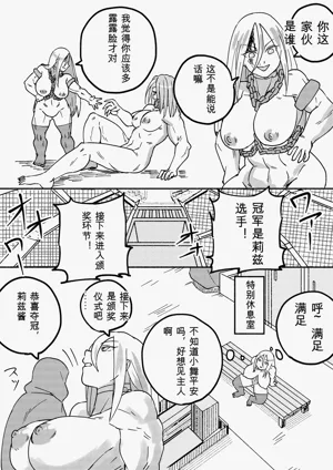 第171页图