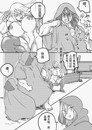 第175页图